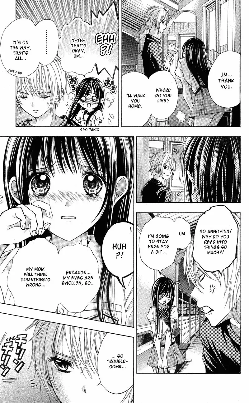 Sekai no Hate Chapter 2 3